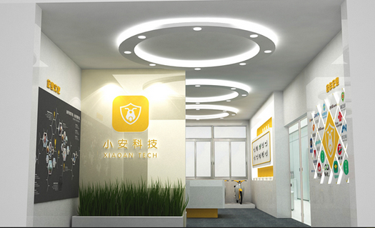 武漢展館設(shè)計(jì)