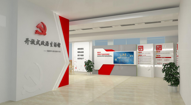 武漢企業(yè)黨建展廳設(shè)計
