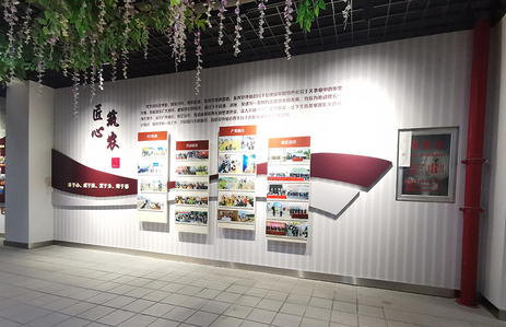 展廳設(shè)計制作